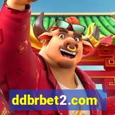 ddbrbet2.com