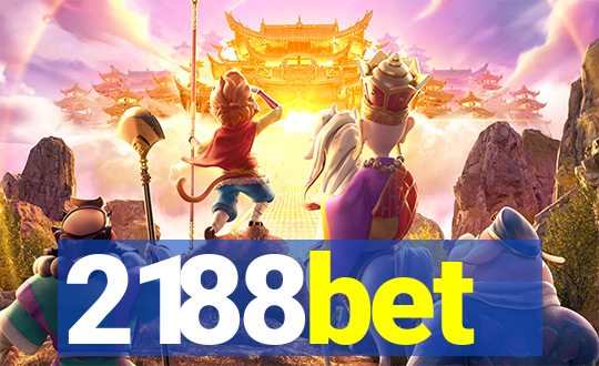 2188bet