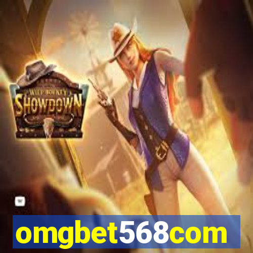 omgbet568com