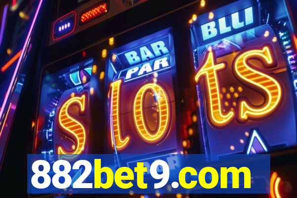 882bet9.com