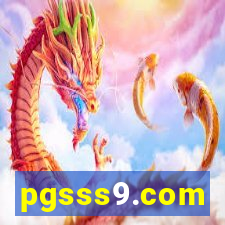 pgsss9.com